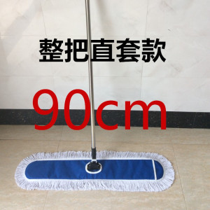 平板拖把大号尘推棉线排拖酒店拖布长宽大拖把家用懒人地拖一拖净