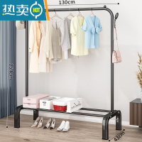 敬平折叠家用晒衣架卧室挂衣架落地宿舍衣服晾衣架凉学生用杆架子室内 130cm黑|树杈钩 1个晾衣杆