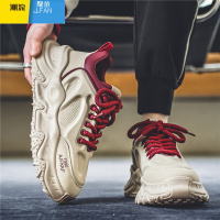 聚范网红老爹鞋男夏季2024新款男鞋潮牌高级感休闲百搭厚底运动鞋