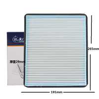 昊之鹰 空调滤清器适用于17款至今东风风行二代景逸X5 1.3T1.5T2.0L空调格 空调滤芯