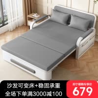 沙发床两用折叠小户型客厅多功能伸缩床网红布艺单人沙发床