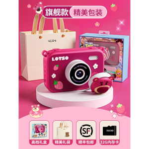 迪士尼儿童相机数码照相机可拍照小女孩生日礼物艾莎公主玩具
