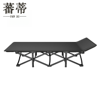 蕃蒂
