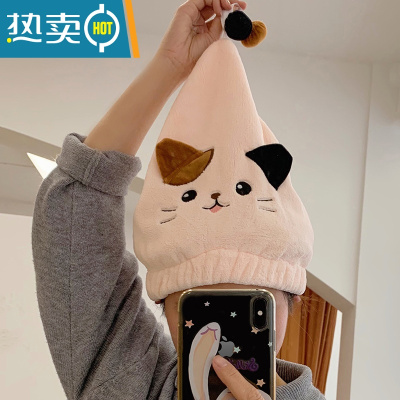 敬平干发帽女吸水速干新款加厚洗头毛巾擦头发包头巾儿童浴帽可爱 粉红猫咪干发帽