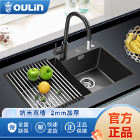 欧琳水槽纳米手工水槽双槽800*450mm枪灰色抗油污洗碗池易清洁洗菜盆9205H