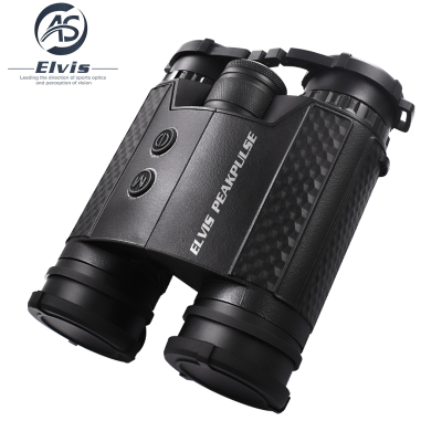 艾立仕 Elvis 高精度专业测距仪 TK-N8 智能家居设计快速测量精准定位操作简便