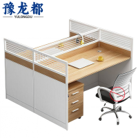 豫龙都 屏风桌 双人张