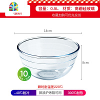 耐热加厚玻璃和面盆 透明家用大号打蛋盆蛋糕烘焙碗沙拉碗料理碗 FENGHOU 17cm+21cm+24cm(三只装)