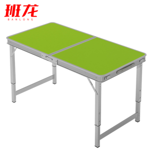 班龙户外餐桌120cm绿色张