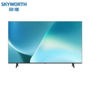 创维(Skyworth)55BC20 4K超高清 全面屏显示 家用电视