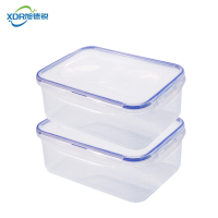 旭德锐 塑料保鲜盒收纳盒17*11*7cm /个