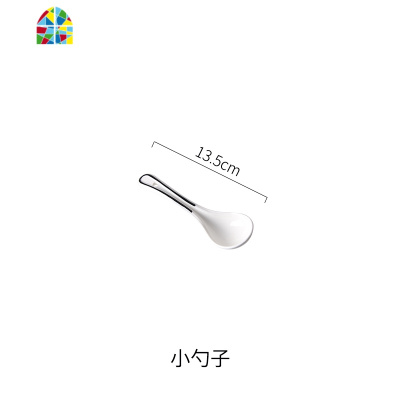 网红餐具碗碟套装情侣简约家用陶瓷可爱盘单个创意碗盘组合 FENGHOU 8.5英寸盘-猫