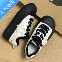 SUNTEK项七七大头丑萌鞋厚底增高鞋百搭松糕底圆头小白鞋可爱休闲板鞋女