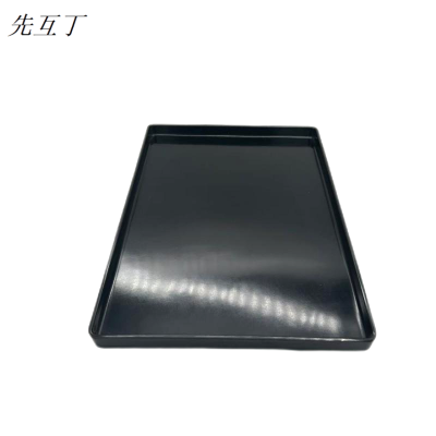 先互丁 密胺托盘收纳盘 多规格 个