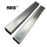 泰航建 镀锌方管 40*20*2mm 6米/根