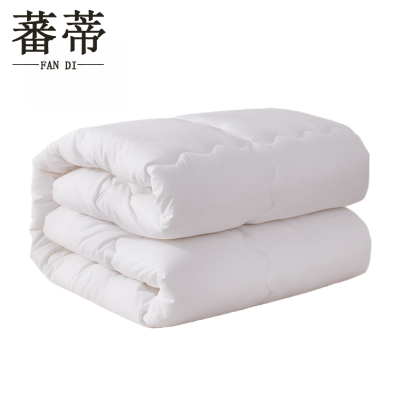 蕃蒂6斤春秋被220*240cm条