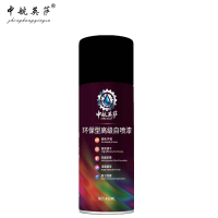 中航英萨环保型高级自喷漆 黑色450ML 瓶