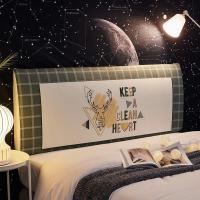 北欧床头罩套全包软包防尘罩床靠背罩保护套1.8米1.5m弹力 不忘初心 长150cm[床头高50cm-65cm以内适用]