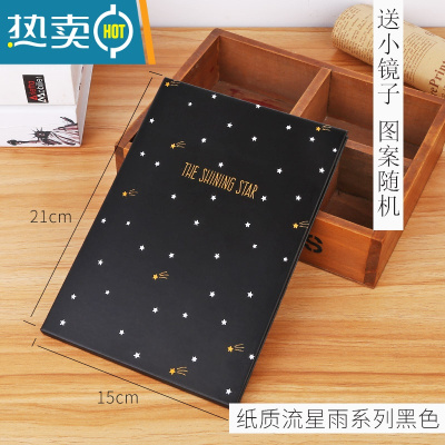 敬平镜子折叠化妆镜宿舍学生梳妆镜桌面翻盖式大号台式简约便携小镜子便携式用镜 黑色流星雨