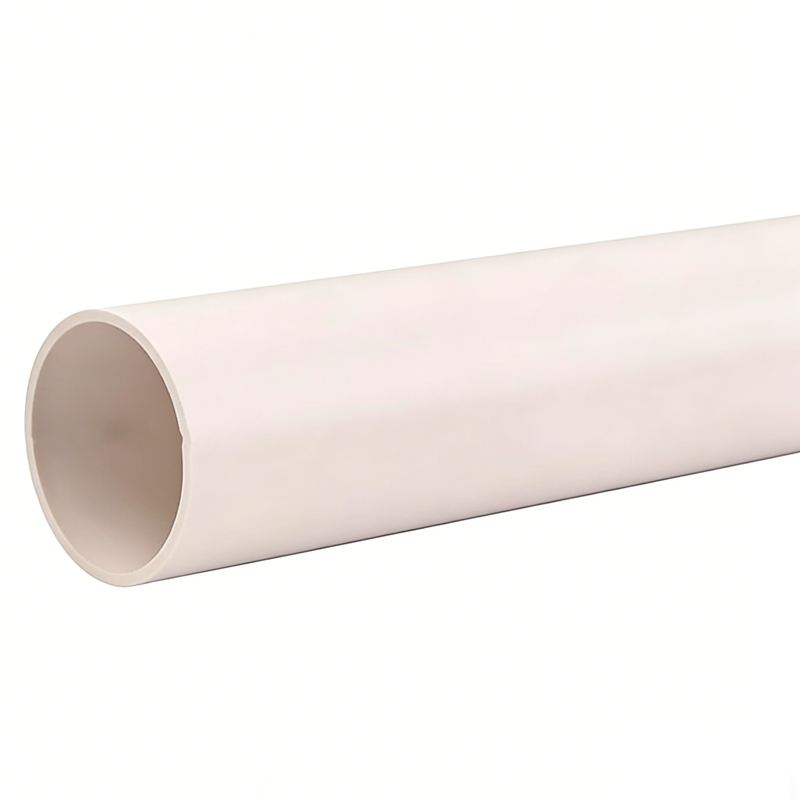 华夏京铁城 PVC管 DN50 米