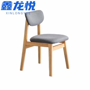 鑫龙悦