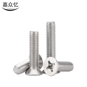 嘉众忆 十字槽沉头螺钉螺丝M6 40*6*60mm JZY-M640 个