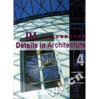 正版新书]DA建筑名家细部设计创意4澳大利亚Images出版集团编;