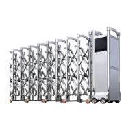 途务 铝合金伸缩围栏 高1.5m 米