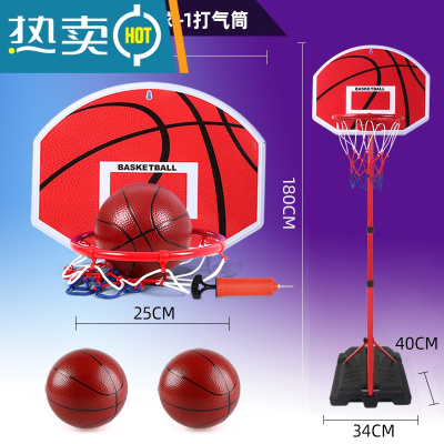 篮球框儿童篮球架室内可升降家用户外投篮玩具男孩蓝2-3-5-6-10岁真智力