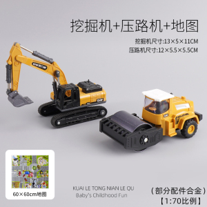 大号合金挖掘机儿童玩具车男孩工程车吊车叉车3-6岁生日礼物3750