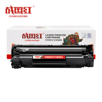 战国红 硒鼓MF249DW 支