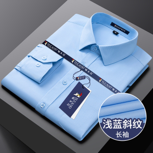 啄木鸟2025新款商务工装白衬衫男士长袖衬衣正装结婚西装短袖寸衫