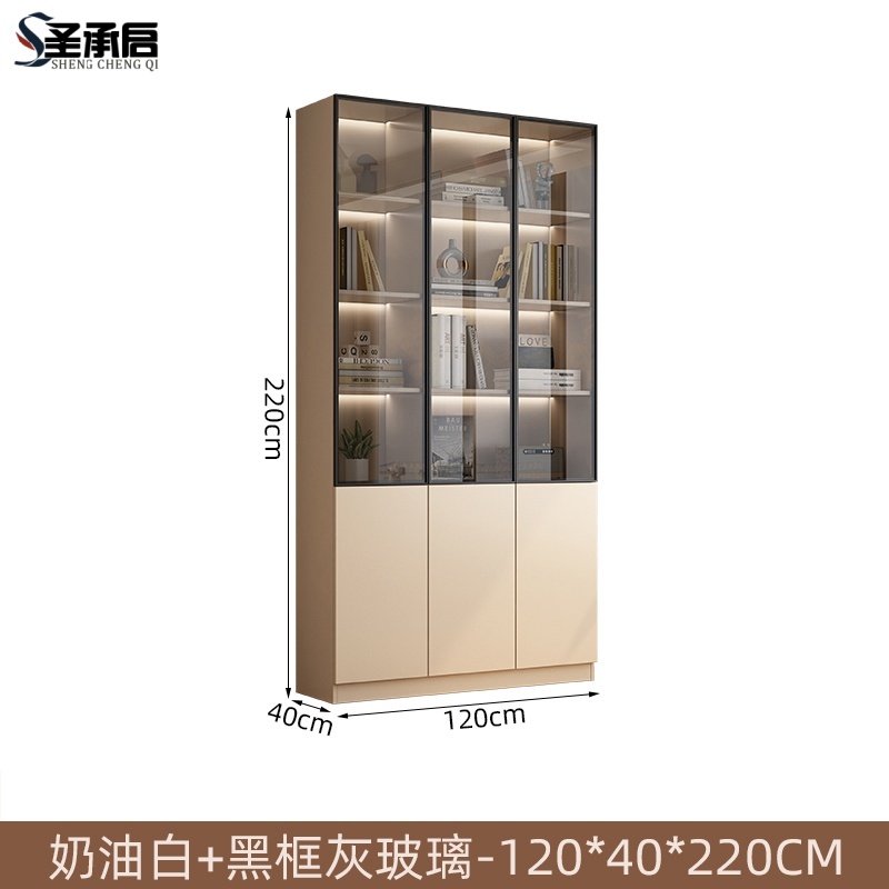 圣承启 落地书柜 三门台