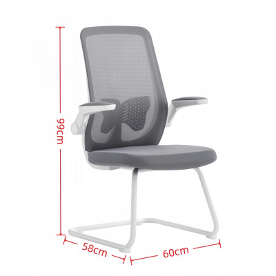 悦兴诚职员椅60*58*99cm把