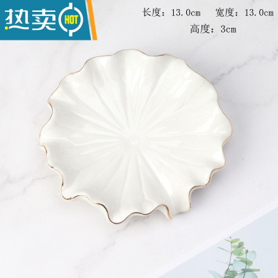 敬平欧式陶瓷香皂盒简约时尚沥水肥皂盒酒店卫生间装饰皂碟创意皂托架 大号荷叶白色香皂盒