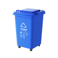鲸轩 J503 48*43*59cm 50L加厚带轮垃圾桶 (计价单位:个)蓝色
