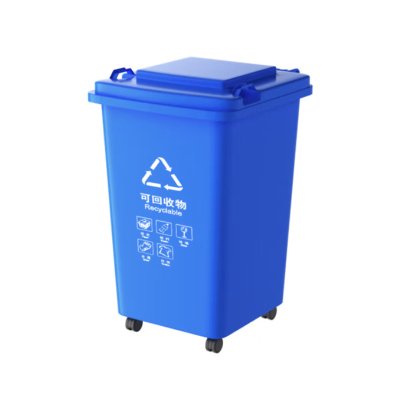 鲸轩 J503 48*43*59cm 50L加厚带轮垃圾桶 (计价单位:个)蓝色