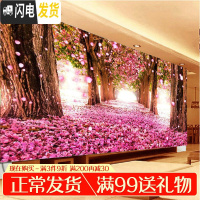 三维工匠十字绣2019新款绣客厅浪漫樱花树5D贴满砖自己手 炫彩魔方+点钻[200*80厘米]多送钻量30满钻全贴