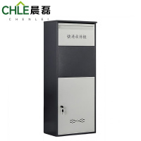 晨磊 快递存放柜 钥匙锁 台