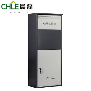 晨磊 快递存放柜 钥匙锁 台