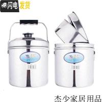 三维工匠无磁不锈钢提锅饭盒便当餐盒食格 单层双层多用提锅 手提饭盒 12cm无磁单格1.2(送调更)