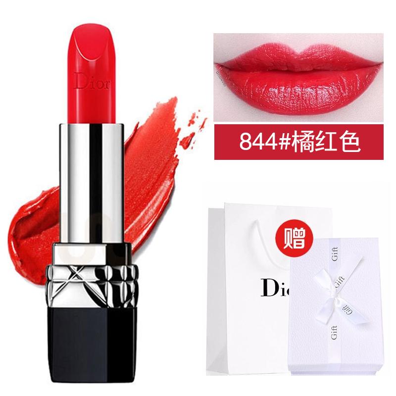 【专柜正品】dior迪奥口红女士唇膏 烈艳蓝金844#赠精美礼盒礼袋