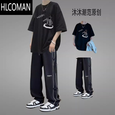 HLCOMAN潮流套装男士夏季短袖t恤休闲运动男装一整套搭配痞帅学生套