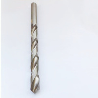 瀚图斯加长钻头 3mm