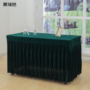 美帮汇定做加厚会议桌布桌裙签到台裙金丝绒桌裙办公乒乓球桌桌裙绒布