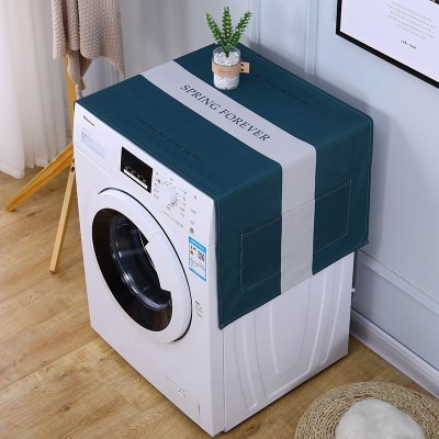 北欧简约棉麻冰箱罩防水盖布单双开冰箱巾洗衣机防尘罩微波炉罩 春天-灰森林 50*130cm(小冰箱洗衣机)