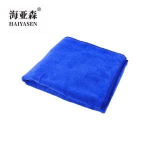 海亚森 TK-1091 纯棉不掉毛吸水清洁抹布30*70cm 85g 抹布(计价单位:条)蓝色