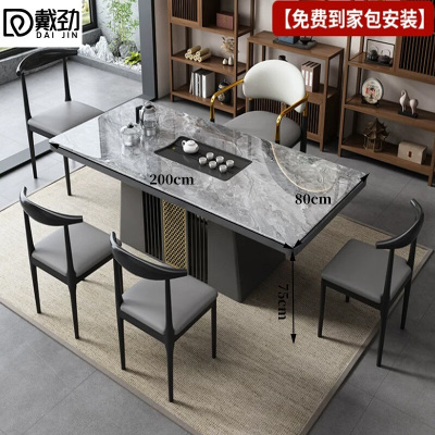 戴劲茶桌椅组合现代简约岩板茶台烧水壶2.0米单桌+1轻奢椅+4牛角椅