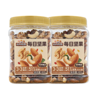三只松鼠每日坚果罐装休闲坚果果干零食小吃量贩甄选400g*2罐