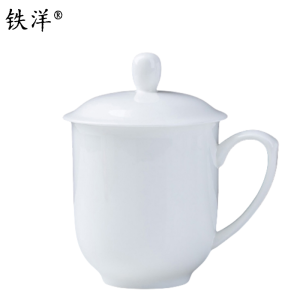 铁洋 茶杯 会议杯 瓷杯 纯白金钟杯8.5cm*13.5cm 个